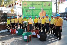 ทน.แม่สอด จัดกิจกรรมจิตอาสาพัฒนาปรับปรุงภูมิทัศน์ เพื่อถวายเป็นพระราชกุศล วันคล้ายวันพระบรมราชสมภพ พระบาทสมเด็จพระบรมชนกาธิเบศร มหาภูมิพลอดุลยเดชมหาราช บรมนาถบพิตร วันชาติและวันพ่อแห่งชาติ 