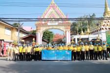 ทน.แม่สอด จัดกิจกรรมจิตอาสาพัฒนาปรับปรุงภูมิทัศน์ เพื่อถวายเป็นพระราชกุศล วันคล้ายวันพระบรมราชสมภพ พระบาทสมเด็จพระบรมชนกาธิเบศร มหาภูมิพลอดุลยเดชมหาราช บรมนาถบพิตร วันชาติและวันพ่อแห่งชาติ 