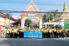 ทน.แม่สอด จัดกิจกรรมจิตอาสาพัฒนาปรับปรุงภูมิทัศน์ เพื่อถวายเป็นพระราชกุศล วันคล้ายวันพระบรมราชสมภพ พระบาทสมเด็จพระบรมชนกาธิเบศร มหาภูมิพลอดุลยเดชมหาราช บรมนาถบพิตร วันชาติและวันพ่อแห่งชาติ 