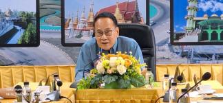 ทน.แม่สอด จัดประชุมคณะกรรมการชุมชน   