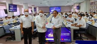 ทน.แม่สอด ร่วมการประชุมคณะกรรมการผลักดันการดำเนินงานฯ ประเด็น การต่อต้านการทุจริตและพฤติมิชอบ ครั้งที่ 4/2566  และรับเกียรติบัตร ประเภทหน่วยงานที่มีพัฒนาการผลคะแนน ITA เพิ่มขึ้นสูงสุด ประจำปีงบประมาณ พ.ศ.2566 