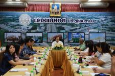 ทน.แม่สอด จัดประชุมหัวหน้าส่วนราชการ ครั้งที่ 10/2566 ประจำเดือน ธันวาคม 2566