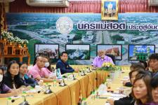 ทน.แม่สอด เข้าร่วมการฝึกอบรมสัมมนาการเตรียมความพร้อมให้แก่องค์กรปกครองส่วนท้องถิ่น ในการจัดทำงบประมาณฯ ปี2568 (ผ่านระบบออนไลน์)