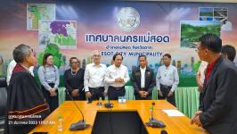 ทน.แม่สอด ต้อนรับคณะชมรมคริสตจักรชายแดนอำเภอแม่สอด เนื่องในโอกาสเฉลิมฉลองเทศกาลประจำปี วันคริสต์มาส และเทศกาลต้อนรับปีใหม่