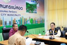 ทน.แม่สอด จัดการประชุมติดตามความคืบหน้าโครงการบริหารจัดการกำจัดขยะมูลฝอยและผลิตกระแสไฟฟ้าขนาดเล็กฯ ครั้งที่ 3/2567