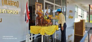ทน.แม่สอด เข้าร่วมโครงการจิตอาสา “เราทำความดี ด้วยหัวใจ” พัฒนาสิ่งแวดล้อม ถนนอินทรคีรี บริเวณหน้าแขวงทางหลวงตากที่ 2 (แม่สอด)