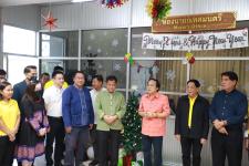 หัวหน้าส่วนราชการ พนักงานเทศบาล เข้าพบนายกเทศมนตรีนครแม่สอด เพื่อสวัสดีปีใหม่และขอคำอวยพรในวาระดิถีขึ้นปีใหม่ ประจำปี 2567