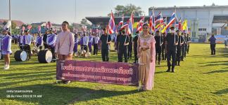 ทน.แม่สอด ร่วมพิธีเปิดการแข่งขันกีฬา-กรีฑา นักเรียนโรงเรียนเทศบาลเฉลิม   พระเกียรติสมเด็จพระเทพรัตนราชสุดาฯ สยามบรมราชกุมารี อินทนิลเกมส์ ครั้งที่ 11