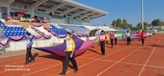 ทน.แม่สอด ร่วมพิธีเปิดการแข่งขันกีฬา-กรีฑา นักเรียนโรงเรียนเทศบาลเฉลิม   พระเกียรติสมเด็จพระเทพรัตนราชสุดาฯ สยามบรมราชกุมารี อินทนิลเกมส์ ครั้งที่ 11