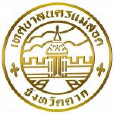 แผนการดำเนินงาน ประจำปีงบประมาณ พ.ศ.2567 เพิ่มเติม ครั้งที่ 1/2566