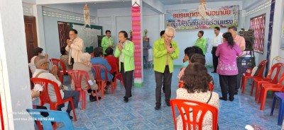 ทน.แม่สอด เข้าร่วมกิจกรรมผู้สูงอายุชุมชนร่วมแรงประจำเดือนมกราคม