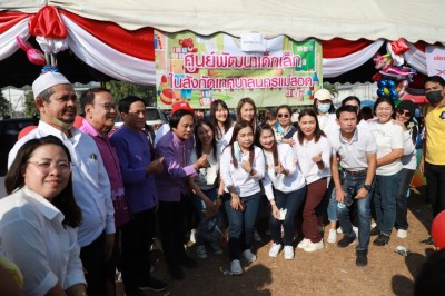 ทน.แม่สอด จัดกิจกรรมวันเด็กแห่งชาติ ประจำปี 2567
