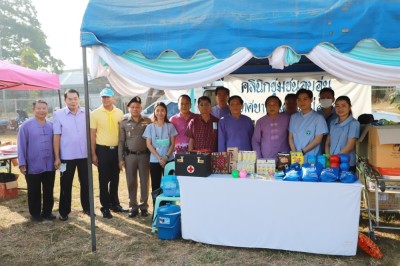 ทน.แม่สอด จัดกิจกรรมวันเด็กแห่งชาติ ประจำปี 2567