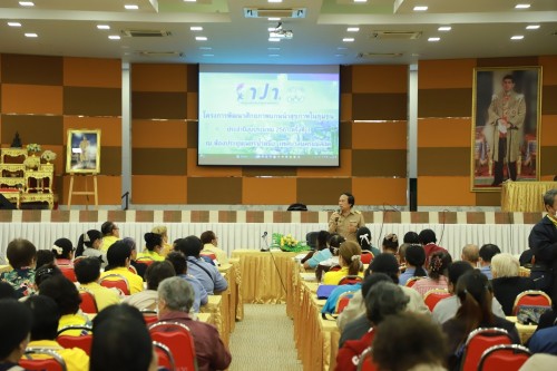 ทน.แม่สอด จัดโครงการพัฒนาศักยภาพแกนนำสุขภาพในชุมชน ครั้งที่ 3 ประจำปีงบประมาณ 2567