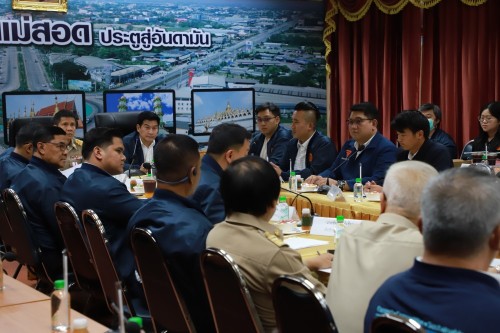 ทน.แม่สอด ร่วมประชุมพิจารณาแนวทางการพัฒนาการบริหารจัดการท่าอากาศยานนานาชาติแม่สอด จังหวัดตาก ของคณะกรรมาธิการกิจการศาล องค์กรอิสระ องค์กรอัยการ รัฐวิสาหกิจ องค์การมหาชน และกองทุน สภาผู้แทนราษฎร