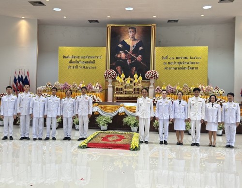 ทน.แม่สอด ร่วมพิธีวันสมเด็จพระนเรศวรมหาราช เนื่องในวันยุทธหัตถี ประจำปี พ.ศ. 2567