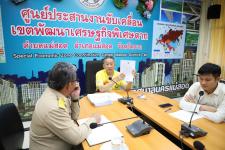 เทศบาลนครแม่สอด จัดประชุมคณะผู้บริหาร และหัวหน้าส่วนราชการ ครั้งที่ 15/2562