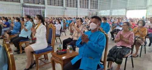 ทน.แม่สอด ร่วมทำบุญทอดผ้าป่าสามัคคีเพื่อการศึกษา โรงเรียนเทศบาล   วัดชุมพลคีรี เนื่องในวันครบรอบ 101 ปี ในการจัดตั้งโรงเรียน