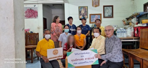ทน.แม่สอด ลงพื้นที่มอบสิ่งของอุปโภคบริโภคให้แก่ผู้สูงอายุ และผู้ป่วย  ติดเตียง ชุมชนชุมพลพัฒนา ชุมชนบ้านทุ่ง ชุมชนร่วมใจ และชุมชนดอนไชย