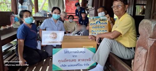ทน.แม่สอด ลงพื้นที่มอบสิ่งของอุปโภคบริโภคให้แก่ผู้สูงอายุ และผู้ป่วย  ติดเตียง ชุมชนชุมพลพัฒนา ชุมชนบ้านทุ่ง ชุมชนร่วมใจ และชุมชนดอนไชย