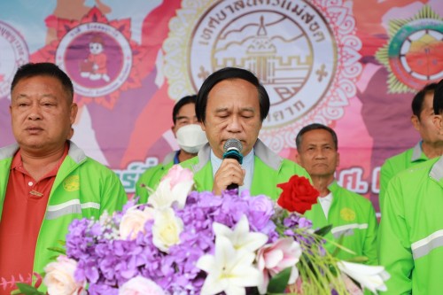 ทน.แม่สอด จัดการแข่งขันกีฬานักเรียนกลุ่มโรงเรียนในสังกัดเทศบาลนครแม่สอด ประจำปีการศึกษา 2567