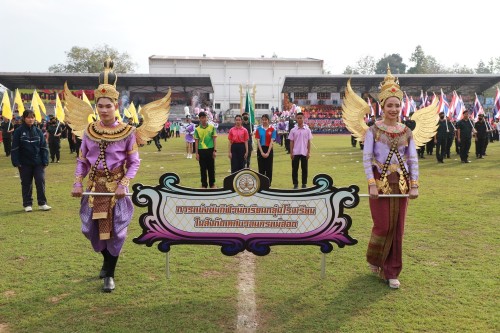 ทน.แม่สอด จัดการแข่งขันกีฬานักเรียนกลุ่มโรงเรียนในสังกัดเทศบาลนครแม่สอด ประจำปีการศึกษา 2567