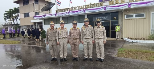 ทน.แม่สอด เข้าร่วมการรับเสด็จสมเด็จพระกนิษฐาธิราชเจ้า กรมสมเด็จพระเทพรัตนราชสุดาฯ สยามบรมราชกุมารี
