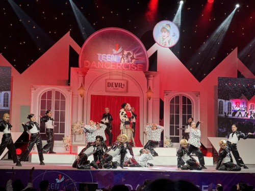 ทน.แม่สอด ร่วมให้กำลังใจตัวแทนนักเรียน และเฝ้ารับเสด็จทูลกระหม่อมหญิงอุบลรัตนราชกัญญา สิริวัฒนาพรรณวดี และเข้ารับรางวัล TO BE NUMBER ONE TEEN DANCERCISE THAILAND CHAMPIONSHIP 2024