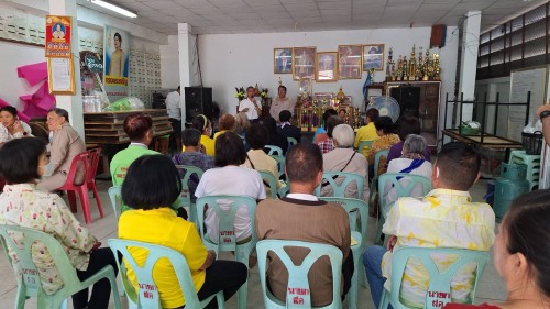 เทศบาลนครแม่สอด เข้าร่วมการประชุมกลุ่มผู้สูงอายุชุมชนบ้านเหนือสามัคคี ประจำเดือน กุมภาพันธ์ 2567