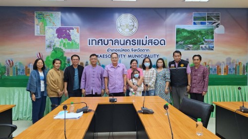 ทน.แม่สอด ให้การต้อนรับนายจำรัส กันทะสัก รองปลัด เทศบาลเมืองลำพูน จังหวัดลำพูน พร้อมคณะ