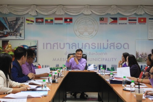 ทน.แม่สอด จัดประชุมคณะกรรมการกลั่นกรองและตรวจสอบญัตติ