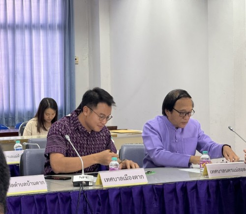 ทน.แม่สอด ร่วมประชุมคัดเลือกผู้แทนเทศบาลในคณะกรรมการพนักงานเทศบาลจังหวัดตาก