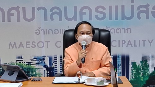 ทน.แม่สอด เข้าร่วมการประชุมเพื่อชี้แจงเรื่องการลงระบบแจ้งทะเบียนผู้มีหน้าที่ยืนบัญชีแสดงทรัพย์สินและหนี้สิน (Online Declaration Registration System : ODRS)  