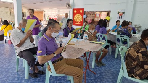 ทน.แม่สอด เข้าร่วมการประชุมกลุ่มผู้สูงอายุชุมชนมณีไพรสณฑ์ ประจำเดือน กุมภาพันธ์ 2567