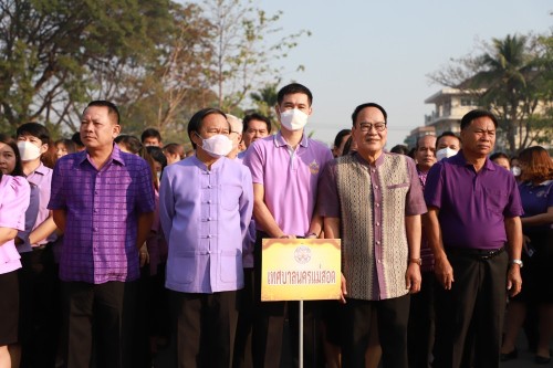 ทน.แม่สอด ร่วมกิจกรรมถวายความจงรักภักดีแด่ สมเด็จพระกนิษฐาธิราชเจ้า กรมสมเด็จพระเทพรัตนราชสุดาฯ สยามบรมราชกุมารี