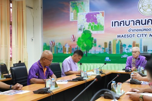 เทศบาลนครแม่สอด จัดประชุมหารือการจัดงาน “ของดีนครแม่สอด”