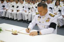 พิธีถวายพระพรชัยมงคลสมเด็จพระเจ้าอยู่หัวเนื่องในโอกาสวันเฉลิมพระชนมพรรษา 65 พรรษา