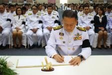 พิธีถวายพระพรชัยมงคลสมเด็จพระเจ้าอยู่หัวเนื่องในโอกาสวันเฉลิมพระชนมพรรษา 65 พรรษา