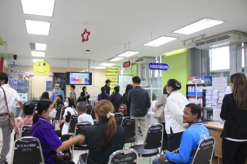 ทน.แม่สอด เข้าร่วมกิจกรรมจับตามองและแจ้งเบาะแส (Watch & Voice) ตามโครงการ STRONG – จิตพอเพียงต้านทุจริต (สำนักงาน ป.ป.ช. ประจำจังหวัดตาก)