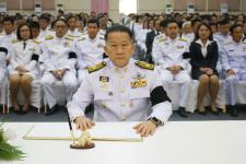 พิธีถวายพระพรชัยมงคลสมเด็จพระเจ้าอยู่หัวเนื่องในโอกาสวันเฉลิมพระชนมพรรษา 65 พรรษา