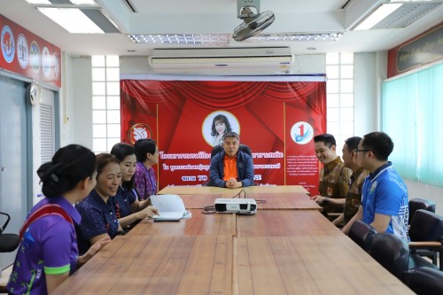 เทศบาลนครแม่สอด เข้าร่วมประชุม อาสาสมัครคุมประพฤติสัญจร ภาค 6