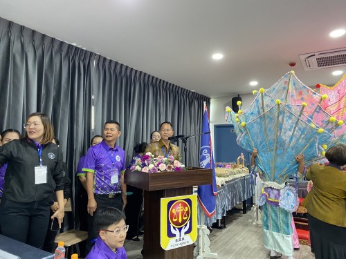 เทศบาลนครแม่สอด เข้าร่วมประชุม อาสาสมัครคุมประพฤติสัญจร ภาค 6