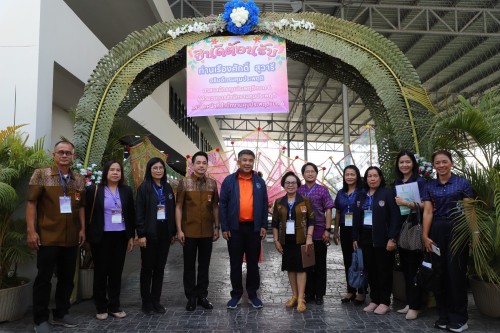 เทศบาลนครแม่สอด เข้าร่วมประชุม อาสาสมัครคุมประพฤติสัญจร ภาค 6