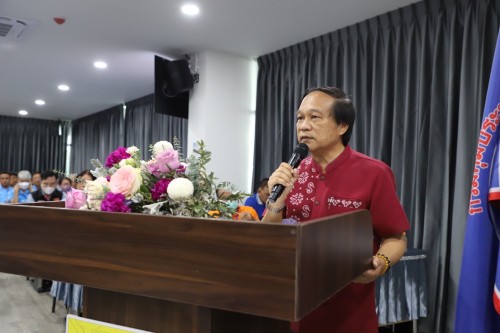 เทศบาลนครแม่สอด เข้าร่วมประชุม อาสาสมัครคุมประพฤติสัญจร ภาค 6