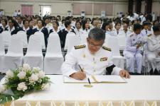 พิธีถวายพระพรชัยมงคลสมเด็จพระเจ้าอยู่หัวเนื่องในโอกาสวันเฉลิมพระชนมพรรษา 65 พรรษา