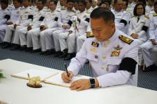 พิธีถวายพระพรชัยมงคลสมเด็จพระเจ้าอยู่หัวเนื่องในโอกาสวันเฉลิมพระชนมพรรษา 65 พรรษา