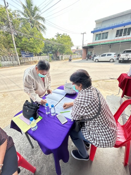 เทศบาลนครแม่สอด เข้าร่วมประชุมผู้สูงอายุ ชุมชนปู่แดง และชุมชนสักทอง ประจำเดือนกุมภาพันธ์ 2567
