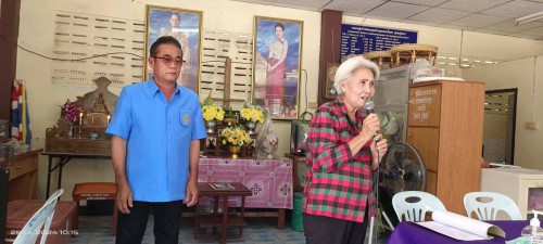 เทศบาลนครแม่สอด เข้าร่วมประชุมผู้สูงอายุ ชุมชนปู่แดง และชุมชนสักทอง ประจำเดือนกุมภาพันธ์ 2567