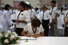 พิธีถวายพระพรชัยมงคลสมเด็จพระเจ้าอยู่หัวเนื่องในโอกาสวันเฉลิมพระชนมพรรษา 65 พรรษา