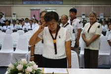 พิธีถวายพระพรชัยมงคลสมเด็จพระเจ้าอยู่หัวเนื่องในโอกาสวันเฉลิมพระชนมพรรษา 65 พรรษา
